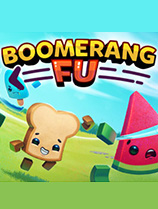 涯Boomerang Fu