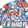 ������Ů���°治ҪǮ