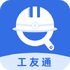 ���ݹ���ͨv1.6.8