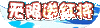 ��������GM��