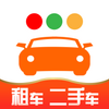 һ���⳵���ֳ�