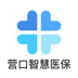 Ӫ���ǻ�ҽ��app