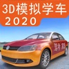 3Dģ��ݿ���Ϸ