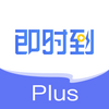 ��ʱ��Plus���ƶ��տ