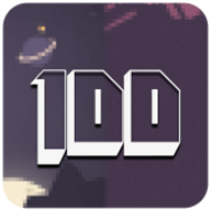 100 To 1(1100Ϸ)