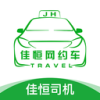 �Ѻ�˾��(�Ѻ���Լ��˾����)