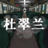 �Ŵ���