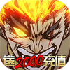 ���ְ�ҵ��2000��ֵ��