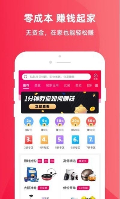 Ԫң(yu)ُ v1.2.0