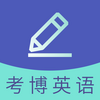 ����Ӣ�����app