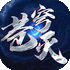 �����ٳ��v1.0.0