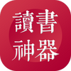 ����������ˬ��app