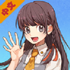 ��Уģ����(High School 2019 Preview)