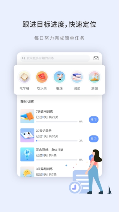 Ӗ(xn)Iios v1.0.2 ٷ