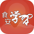 ʳ��ѧϰƽ̨v1.0.34 �ٷ���