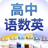 ��������Ӣapp