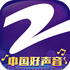 2026�й��������й���TVv7.2.4 ��׿��