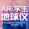 ARѧ��������app��׿��