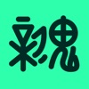 �¹�app