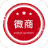 ΢��ˮӡ���Proappv1.6