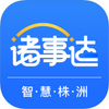 �������´�app