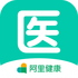 ҽ����ҽ����v4.8.46.4��׿��