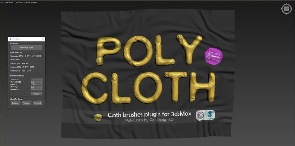 3dsmaxϹPˢPolyCloth ClothBrush 