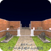 Idonoaruniwa(���뾮֮��԰)