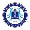 �人����ְԺapp