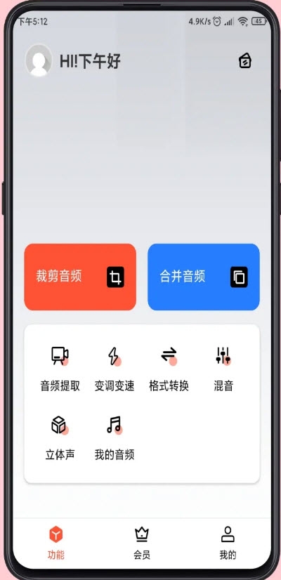 l݋ȡM V1.3.5׿