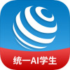 ͳһAIѧ����
