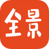 ȫ����ͼapp