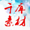 ǧ���ز���Ѱ�