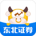 ����֤ȯ��eͨ�ֻ���appV6.2.3 �ٷ���