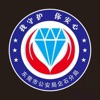 ���e��ͨapp
