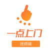 һ�����ż�ʦ��