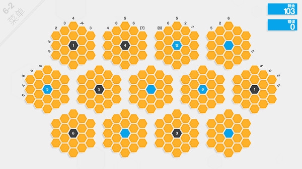 ޾Hexcells Infinite