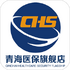 �ຣҽ��app���İ�v1.0.61��׿��