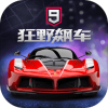 ��Ұ쭳�9�����ٴ�����ʷ�MOD��app
