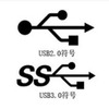 USB�ӿ����ý��ù���1.1