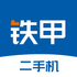 ���׶��ֻ�appv5.2.4 �ٷ�iOS��