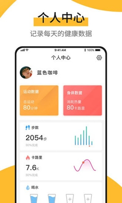 첽° v1.2.9