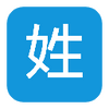������Դ��ѯapp