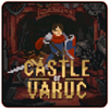 ��¬�˳Ǳ�Castle of Varucͼ��