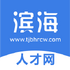 ����ֱƸapp��׿��v3.2.1