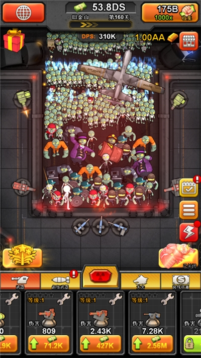 fʬ(zhn) (Idle Zombies) v1.1.23