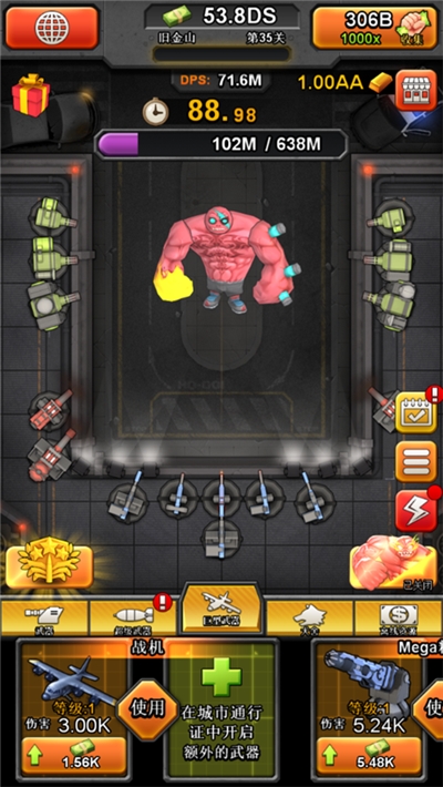 fʬ(zhn) (Idle Zombies) v1.1.23