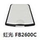 Avision���FB2600Cɨ����������ʽ��