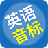 Ӣ�����꾫��v64.6.0