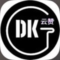 dk(׬Ǯ)